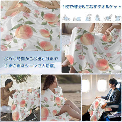 Peach Cooling Blanket for Hot Sleepers & Night Sweats, Summer Peach Flower Spring Blanket Breathable Lightweight Throw Blanket Thin Cooling Comforter (30" x 40")