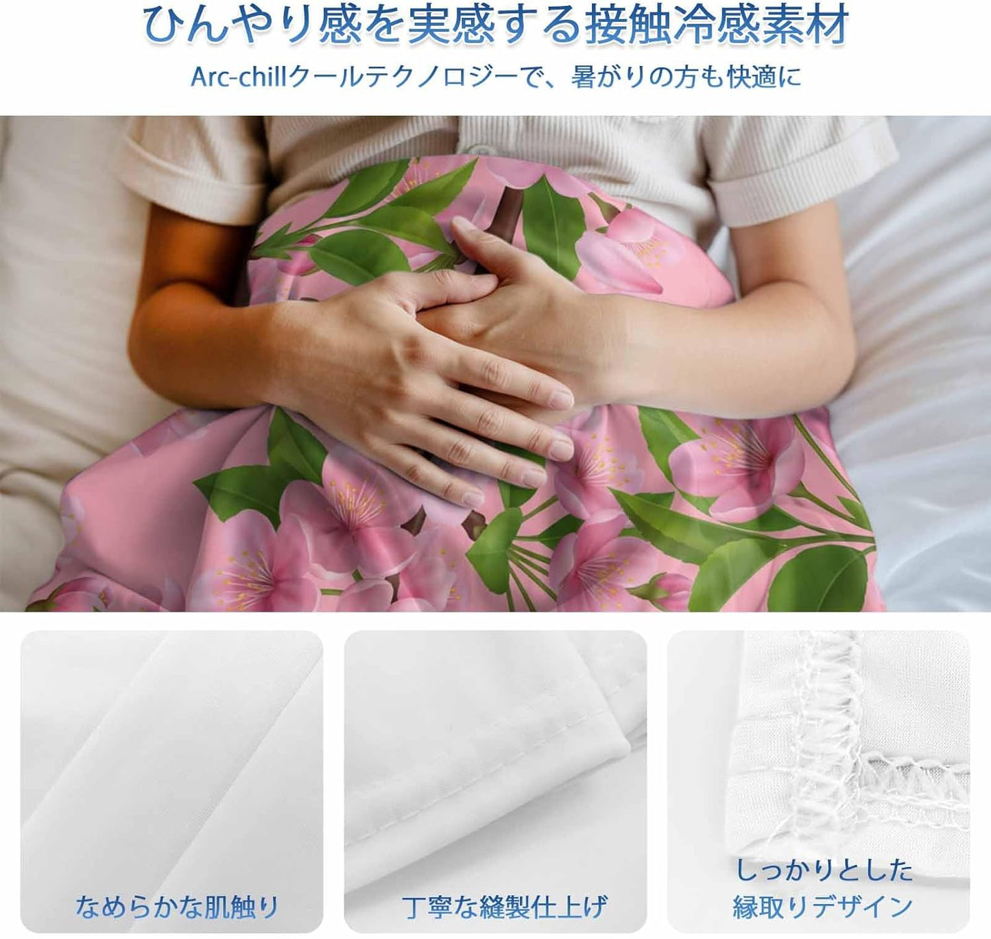 Spring Peaches Cooling Blanket for Hot Sleepers & Night Sweats, Peaches Flowers Pink Blanket Breathable Lightweight Throw Blanket Thin Cooling Comforter (30" x 40")