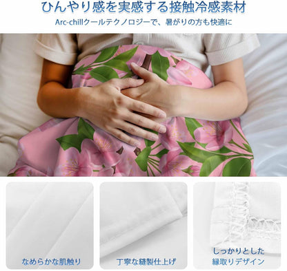 Spring Peaches Cooling Blanket for Hot Sleepers & Night Sweats, Peaches Flowers Pink Blanket Breathable Lightweight Throw Blanket Thin Cooling Comforter (30" x 40")