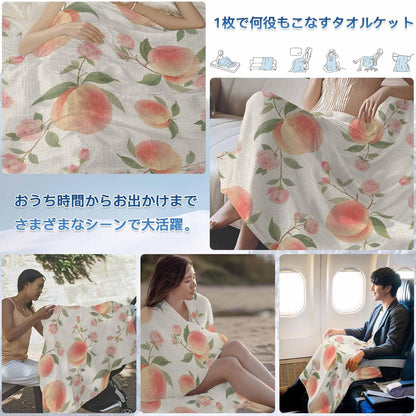 Peach Cooling Blanket for Hot Sleepers & Night Sweats, Summer Peach Flower Spring Linen Blanket Breathable Lightweight Throw Blanket Thin Cooling Comforter (30" x 40")