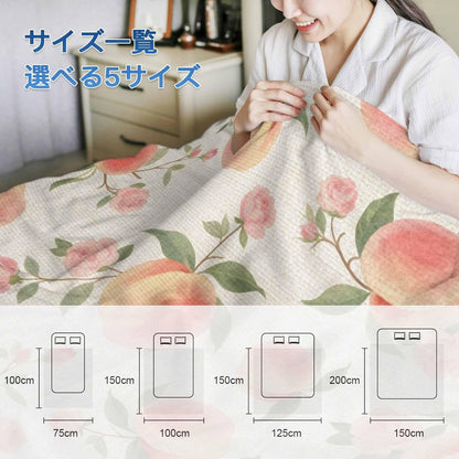 Peach Cooling Blanket for Hot Sleepers & Night Sweats, Summer Peach Flower Spring Linen Blanket Breathable Lightweight Throw Blanket Thin Cooling Comforter (30" x 40")
