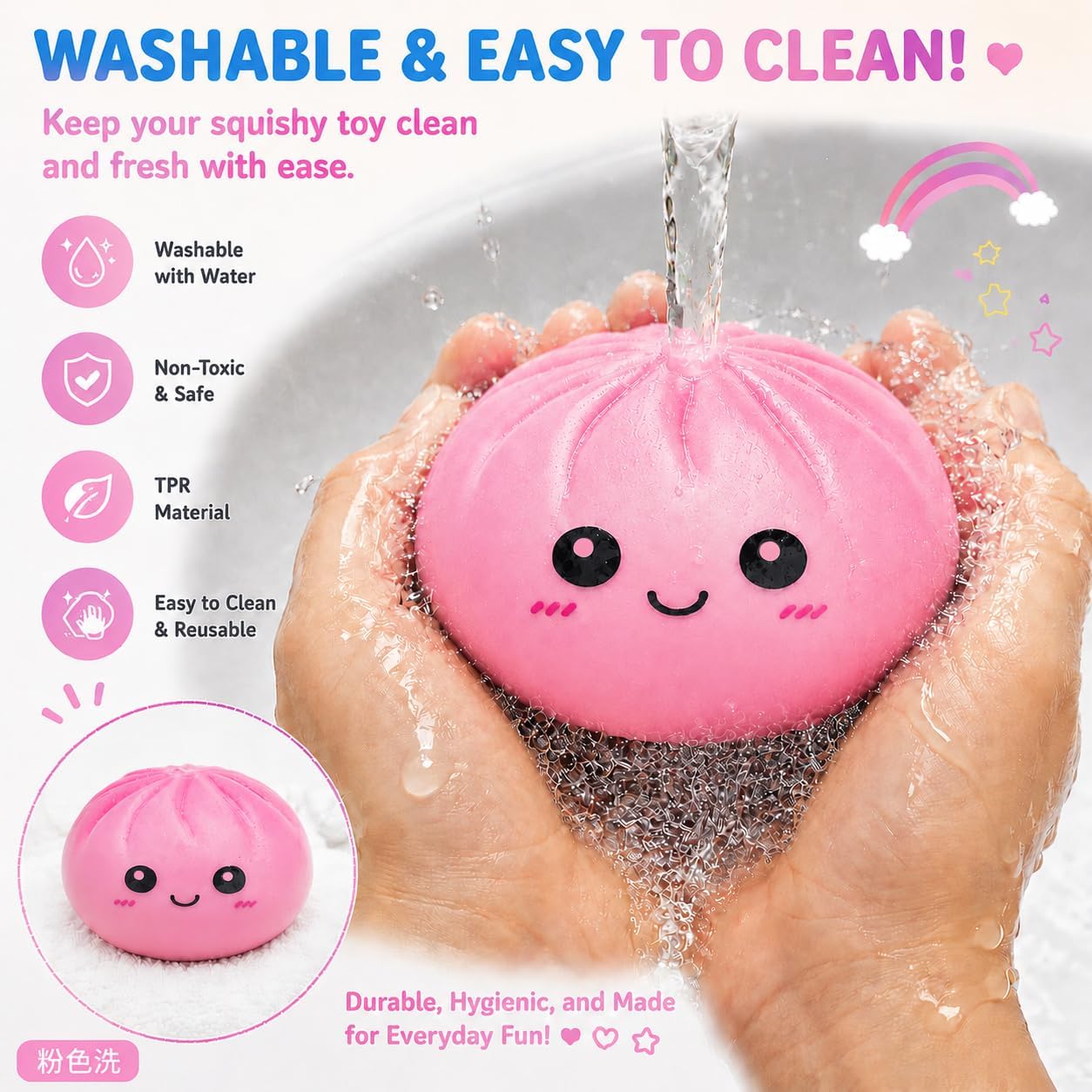 Pink Dumpling Squishies with Box,Squishies Dumplings Stress Relief Balls Fidget Sensory Toy,Bao Bun with Food Steamer Stretchy Desk Squeeze Toys