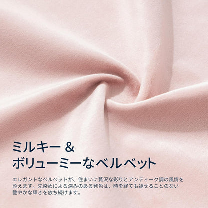 Phantoscope Pack of 2 Velvet Decorative Throw Decorative Pillow Cover Soft Solid Square Cushion Case for Couch Light Pink 18 x 18 inches 45 x 45 cm