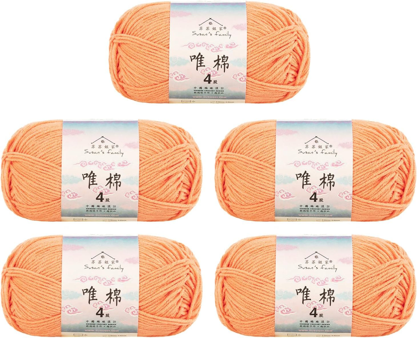 Susan's Family Combed Cotton 4 ply Yarn 5x50g-5Packs-03#Peach Fuzz | 5skein pack balance 60cotton40acrylic blend Fingering Yarn Soft breathable durable crochet and knit baby blanket cardigan toy