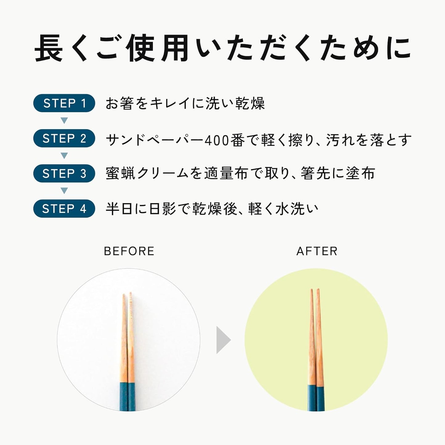 FUJIEI Truly Non-Slip Reusable Chopsticks Patented Easy Grip and Lift Design Dishwasher Safe Durable Wooden Made in Japan (Pink)
