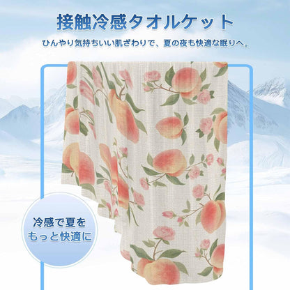 Peach Cooling Blanket for Hot Sleepers & Night Sweats, Summer Peach Flower Spring Linen Blanket Breathable Lightweight Throw Blanket Thin Cooling Comforter (30" x 40")