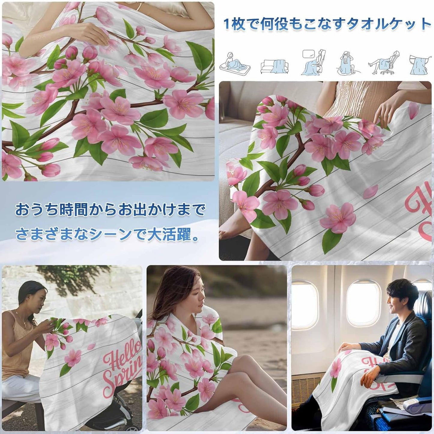 Spring Peaches Cooling Blanket for Hot Sleepers & Night Sweats, Peaches Flowers Wood Grain Blanket Breathable Lightweight Throw Blanket Thin Cooling Comforter (30" x 40")