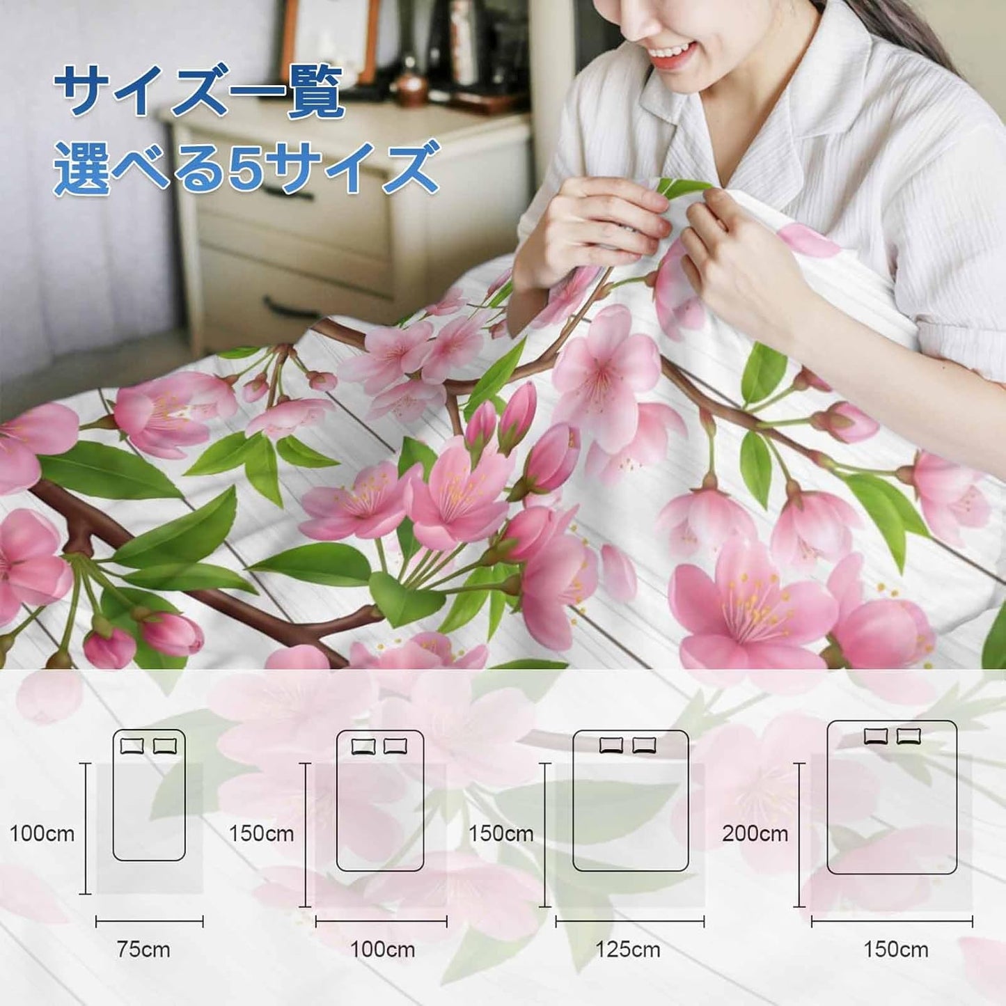 Spring Peaches Cooling Blanket for Hot Sleepers & Night Sweats, Peaches Flowers Wood Grain Blanket Breathable Lightweight Throw Blanket Thin Cooling Comforter (30" x 40")