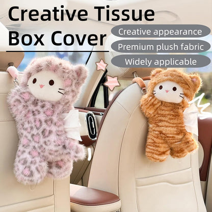 Creative Tissue Box Cover Car Tissue Holder, Cartoon Cute Cat Napkin Dispenser, Decorative Tissue Holder, Tissue Box for Car, Desk, Bedroom, Home, Table (Pink Leopard Print)