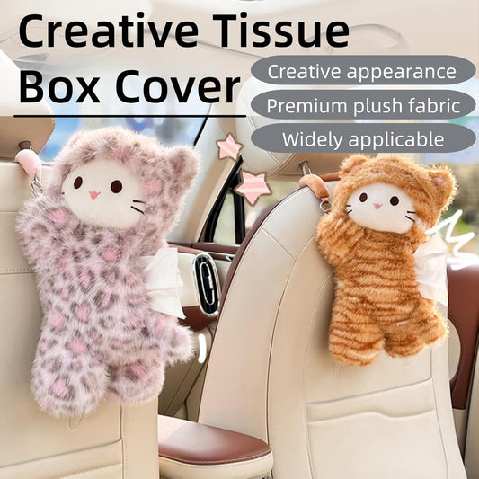Creative Tissue Box Cover Car Tissue Holder, Cartoon Cute Cat Napkin Dispenser, Decorative Tissue Holder, Tissue Box for Car, Desk, Bedroom, Home, Table (Pink Leopard Print)