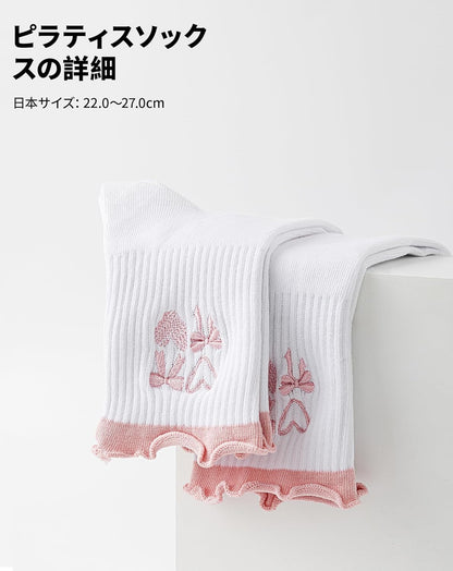 Yawlsow Cute Pilates Grip Socks for Women Ruffle Frilly Yoga Socks Non Slip Cotton Crew Grippy Sock for Barre Workout