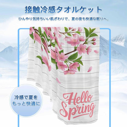 Spring Peaches Cooling Blanket for Hot Sleepers & Night Sweats, Peaches Flowers Wood Grain Blanket Breathable Lightweight Throw Blanket Thin Cooling Comforter (30" x 40")