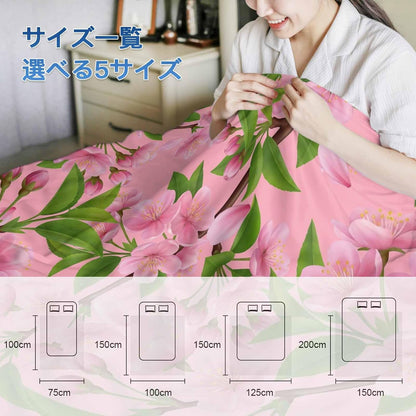 Spring Peaches Cooling Blanket for Hot Sleepers & Night Sweats, Peaches Flowers Pink Blanket Breathable Lightweight Throw Blanket Thin Cooling Comforter (30" x 40")