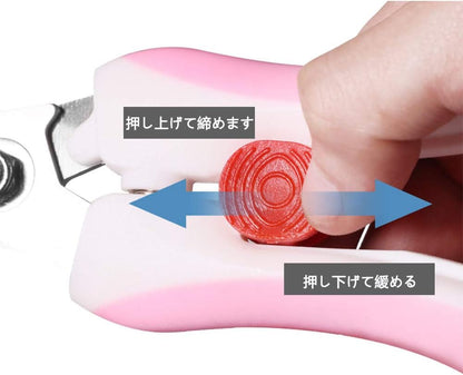 Bird Nail Clippers with Grinding Nail Scissors Tool Pet Parrot Claw Care (Pink,L)