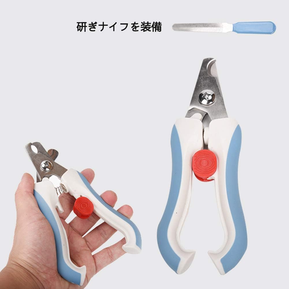 Bird Nail Clippers with Grinding Nail Scissors Tool Pet Parrot Claw Care (Pink,L)
