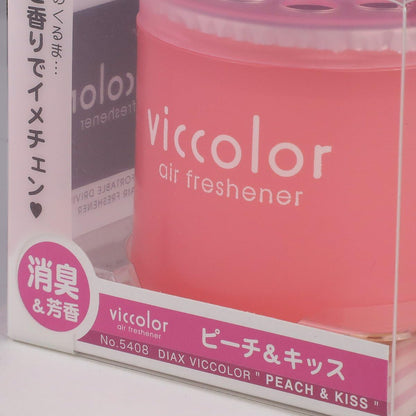 VicColor Gel Based Japanese Under-The-Car Air Refresher/Odor Eliminator Can (Peach & Kiss Scented)