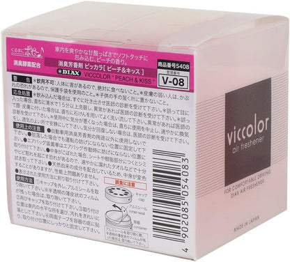 VicColor Gel Based Japanese Under-The-Car Air Refresher/Odor Eliminator Can (Peach & Kiss Scented)