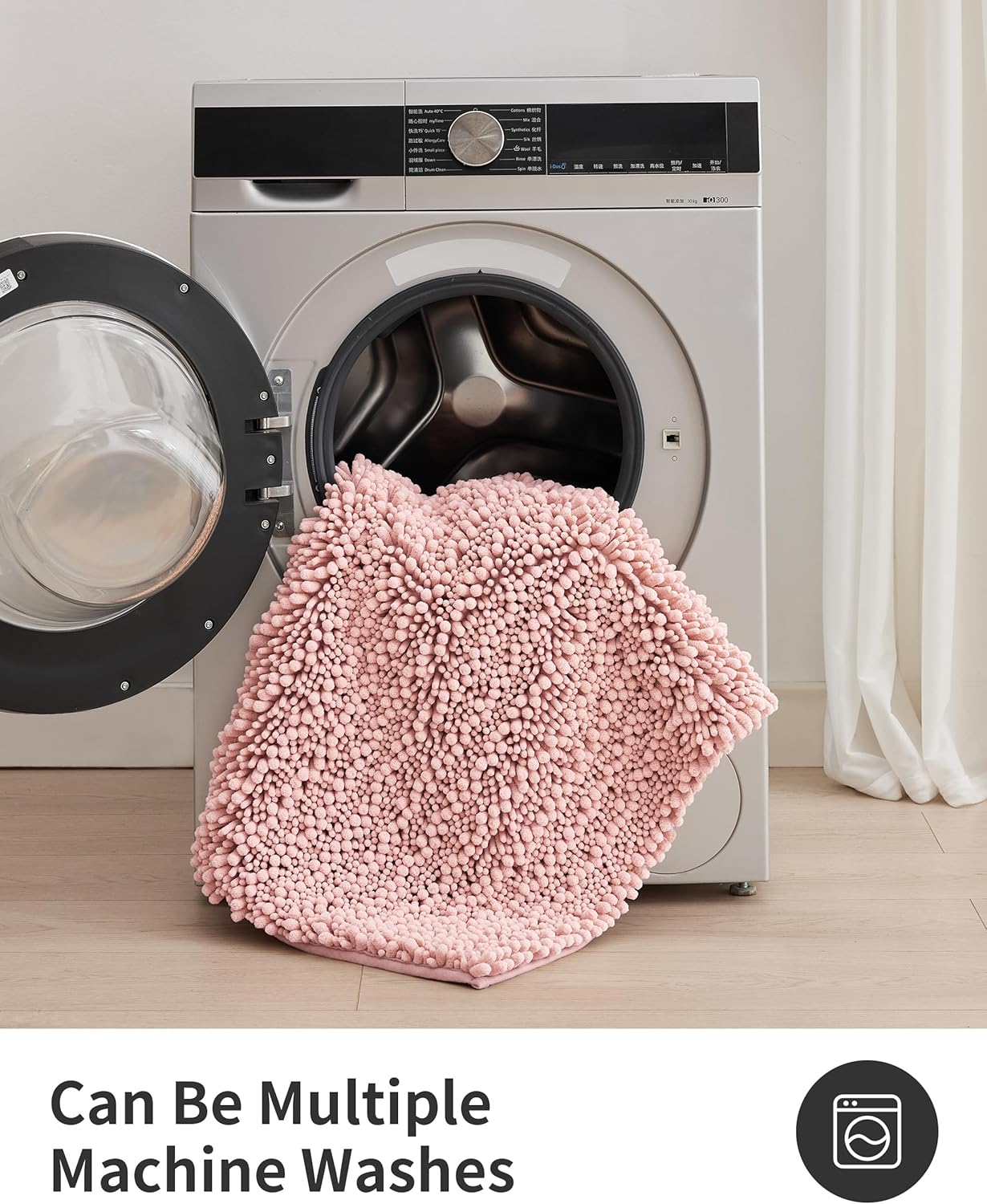 ILANGO Toilet Rugs U Shaped Pink 24x24 Bathroom Rugs,Extra Soft Absorbent Chenille Bath Rugs,Thick Non-Slip Shaggy Bath Mat,Machine Washable Quick Dry Shaggy Bath Mats for Toilet Contour