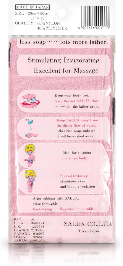 SALUX Bath Towel Pink Yellow Peach Blue White Purple Green Count 7 Pack