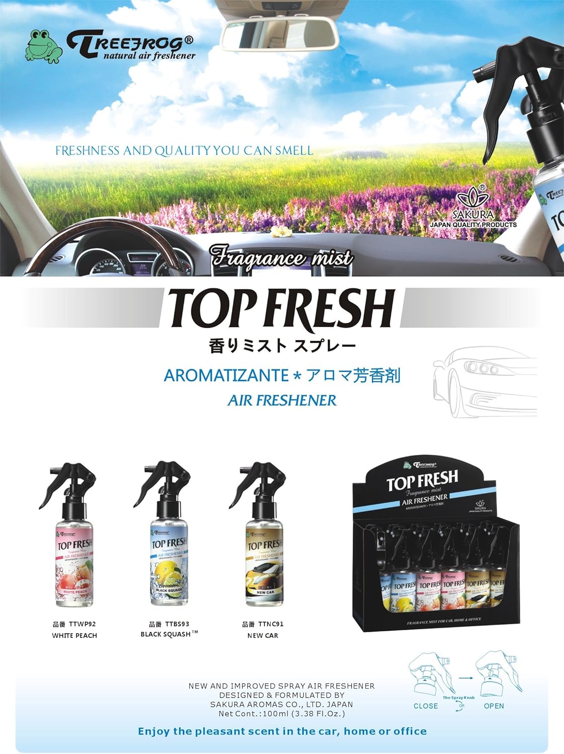 5 Pack Treefrog White Peach Scent Fragrance Mist Spray Tree frog Top Fresh Air Freshener