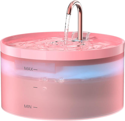 Pink Cat Water Fountain: Super Silent Cats Fountain