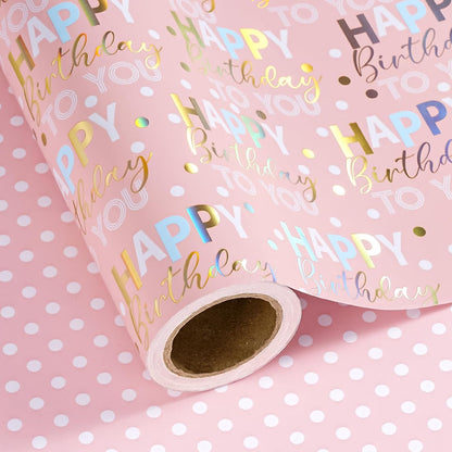 Reversible Birthday Wrapping Paper - Mini Roll - 17 Inch x 9.8 Feet - Rose Gold Foil and Iridescent Happy Birthday Wrapping Paper for Girls, Women, Baby Shower