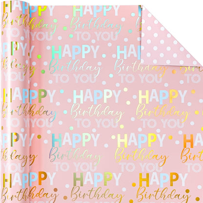 Reversible Birthday Wrapping Paper - Mini Roll - 17 Inch x 9.8 Feet - Rose Gold Foil and Iridescent Happy Birthday Wrapping Paper for Girls, Women, Baby Shower