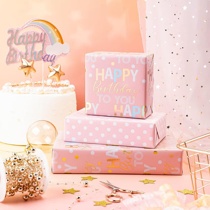 Reversible Birthday Wrapping Paper - Mini Roll - 17 Inch x 9.8 Feet - Rose Gold Foil and Iridescent Happy Birthday Wrapping Paper for Girls, Women, Baby Shower