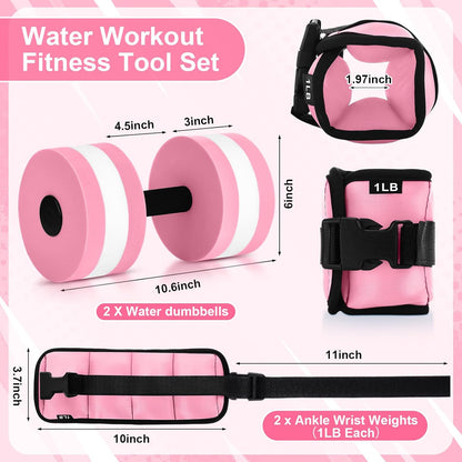 Water Aerobics Set, 4 Piece Pool Exercise Kit (2 Aquatic Dumbbells + 2 Ankle/wrist Weights), EVA Foam, Low-impact Workout