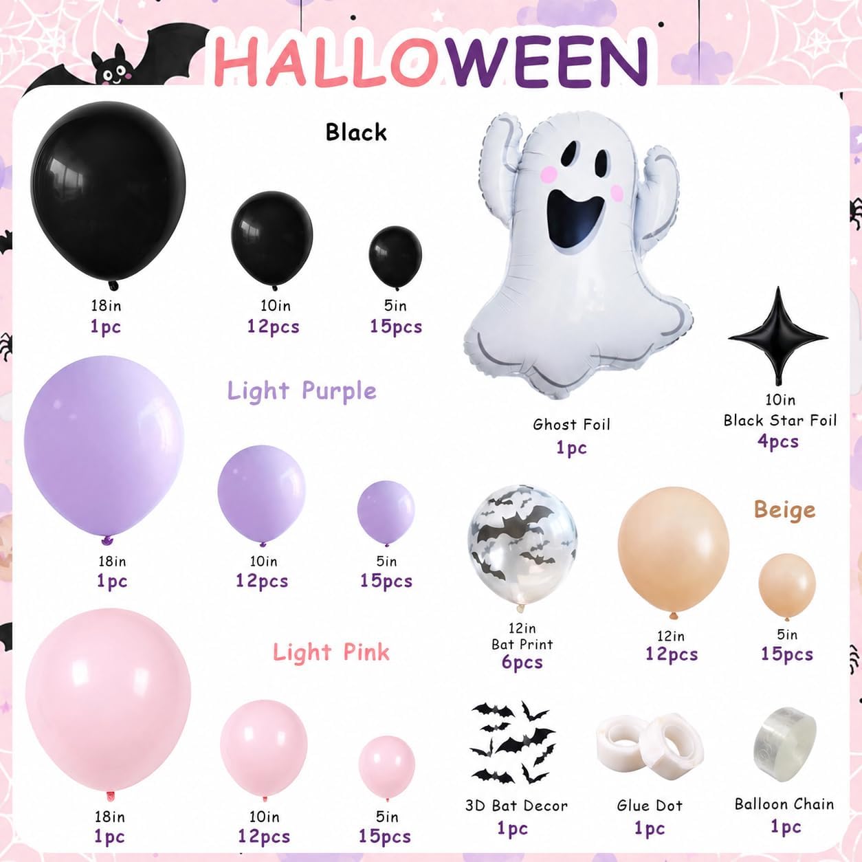 Halloween Balloon Garland Arch Kit Pink Purple Spooky One Party Decorations