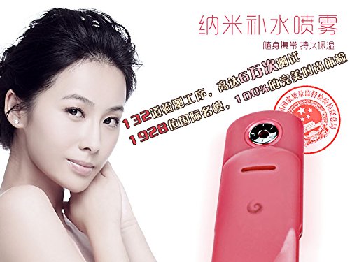 HiiBabyPortable Nano Face Steam Moist Spray Facial Moisturizing Mist Atomization Mister Skin Care Beauty Apparatus Watermelon (Pink)