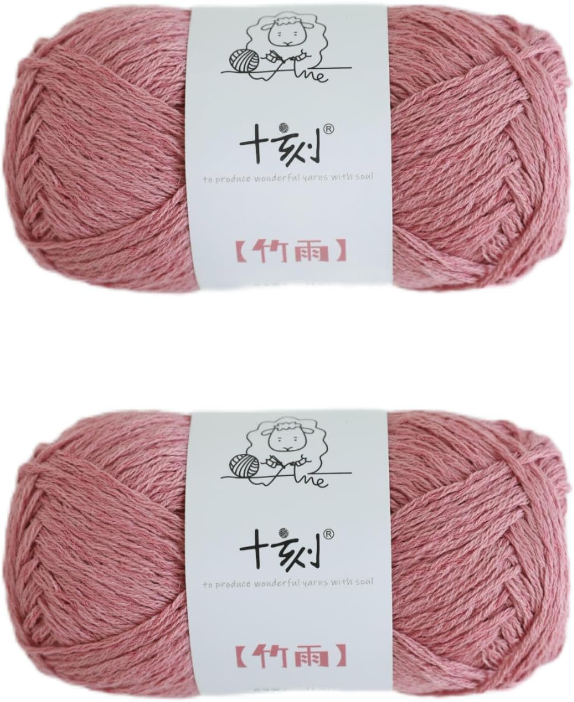 Cotton, Bamboo,Linen Blended Yarn 2 Skeins 50g/1.76oz- 06 Coral Pink
