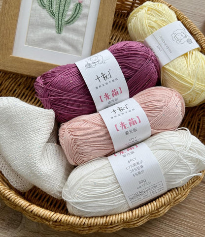 Linen rayon lyocell blend sequin yarn, superfine fingering weight (1), 150g/5.29oz (3 strands, 50g/191yds per strand)- 07-Peach