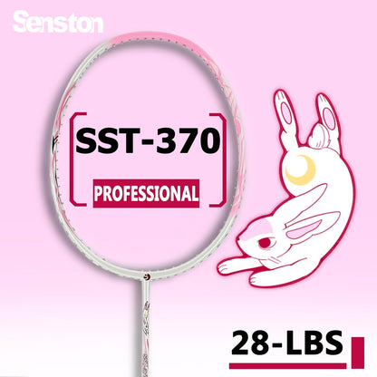 Carbon Fiber Badminton Racket, 76g 7U Isometric
