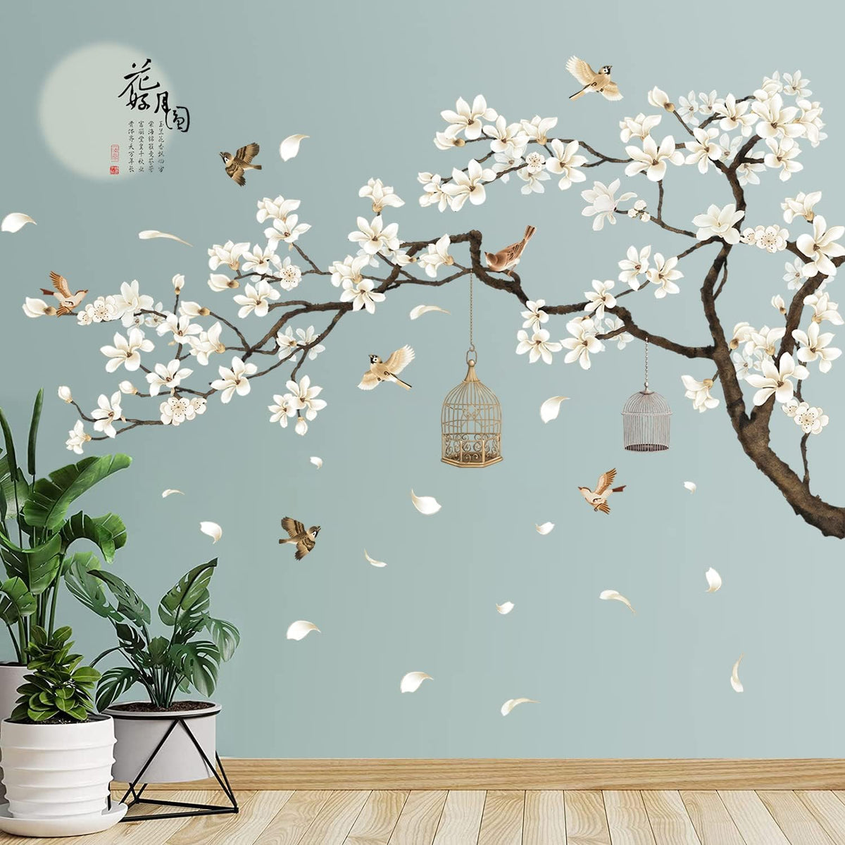 White Peach Blossm Flowers Wall Stickers Chinese Style Tree Branches Wall Decals Removable DIY Ancient Poems Petal Moon Birdcage Wall Art Murals for Girls Bedroom TV Background (Right)