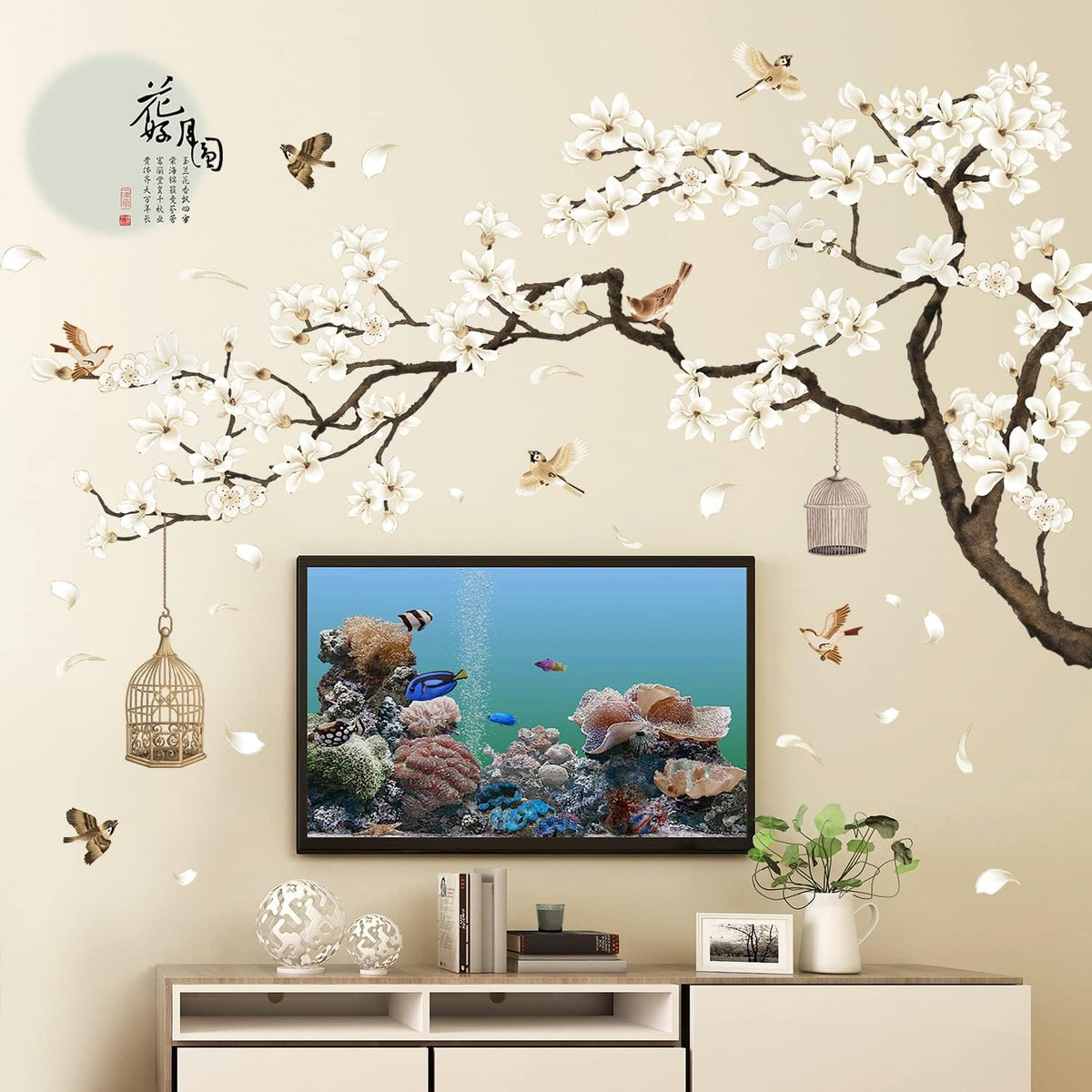 White Peach Blossm Flowers Wall Stickers Chinese Style Tree Branches Wall Decals Removable DIY Ancient Poems Petal Moon Birdcage Wall Art Murals for Girls Bedroom TV Background (Right)