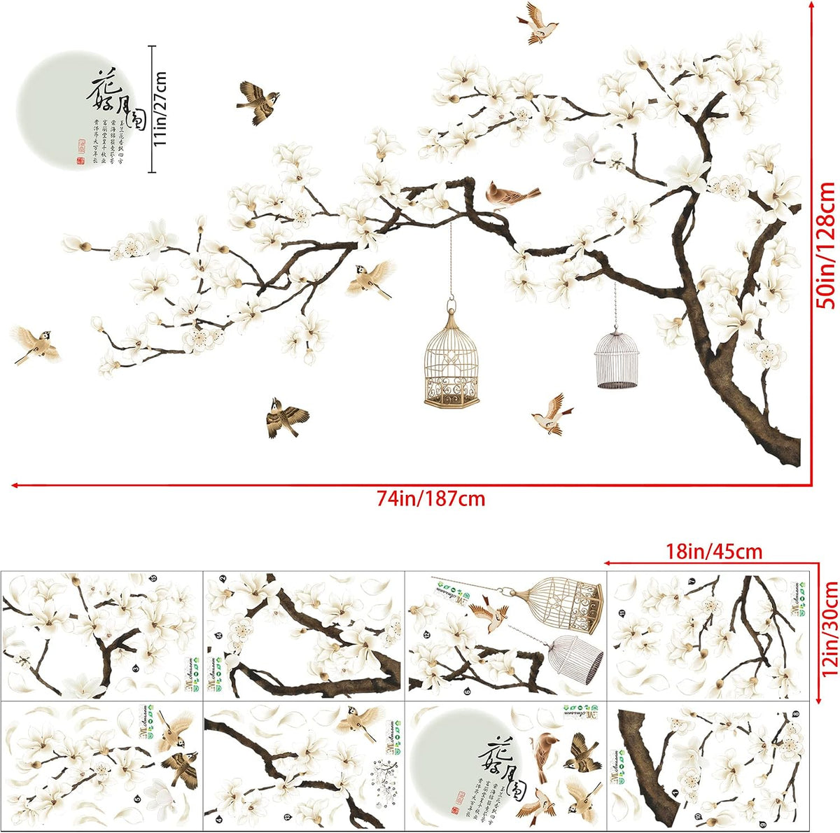 White Peach Blossm Flowers Wall Stickers Chinese Style Tree Branches Wall Decals Removable DIY Ancient Poems Petal Moon Birdcage Wall Art Murals for Girls Bedroom TV Background (Right)