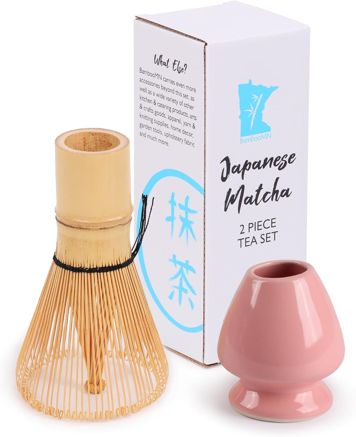 Matcha Tea Bamboo Whisk And Ceramic Rest 2 Piece Set - Pink Holder
