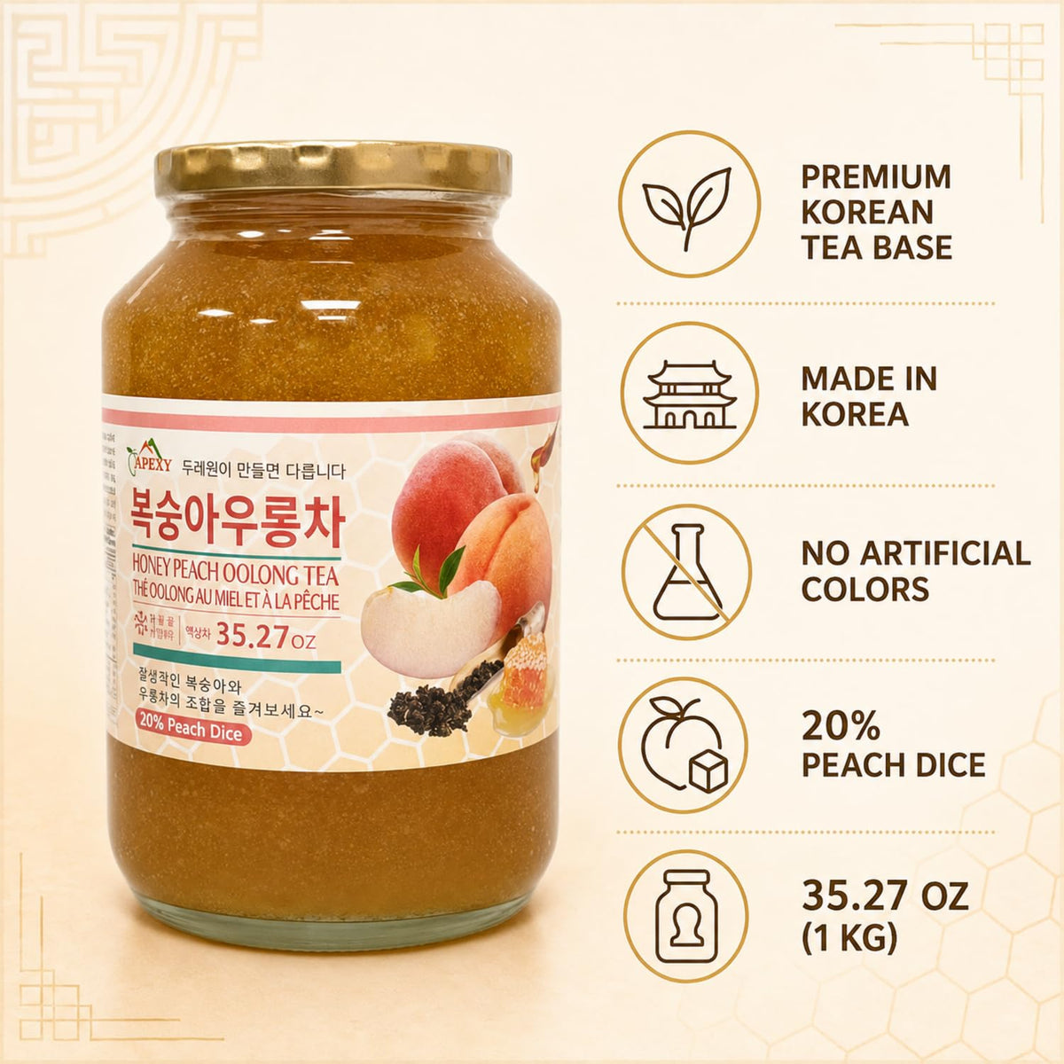 Korean Honey Peach Oolong Tea – Made with Real Fruit, No Artificial Colors – Premium Drink Base, Smoothies, Desserts, Cocktails, Yogurt, Spreads Made in KOREA 35.27oz (1kg). (Peach Oolong Tea)
