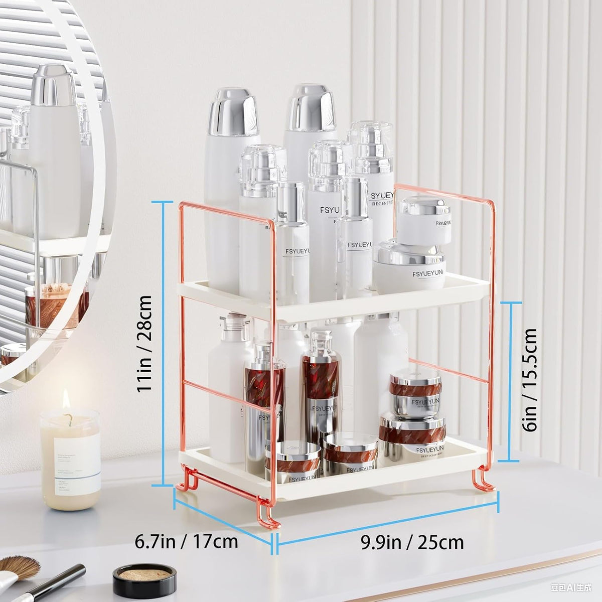 2-Tier Bathroom Countertop Organizer, Makeup Organizer for Vanity