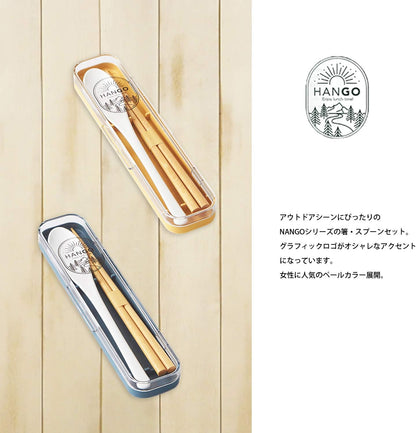 Takenaka HANGO T-96444 Chopsticks and Spoon Set, Made in Japan, Pink, Approx. 7.6 x 1.8 x 0.7 inches (19.3 x 4.6 x 1.8