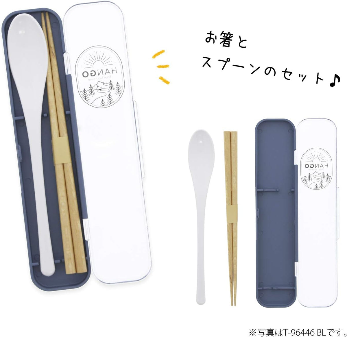 Takenaka HANGO T-96444 Chopsticks and Spoon Set, Made in Japan, Pink, Approx. 7.6 x 1.8 x 0.7 inches (19.3 x 4.6 x 1.8