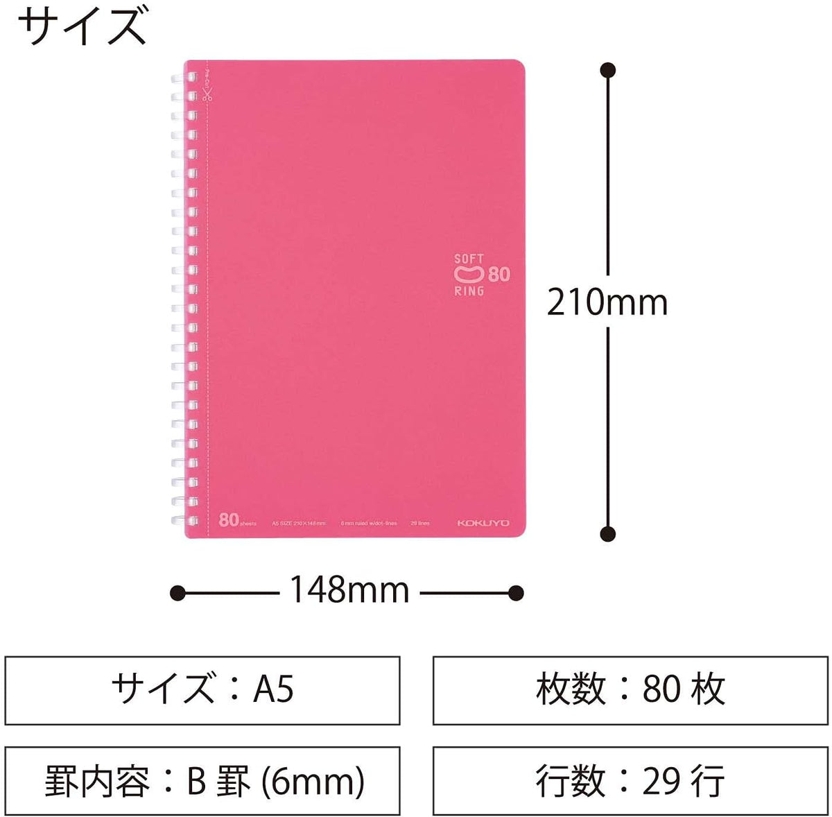 KOKUYO Spiral Lined Notebook, 8.3'' x 5.8'' Pastel Journal A5 Soft Ring Notebooks with Dot 6 mm Ruled, 80 Sheets, Light Pink 1 Subject Notebook, Note Taking for School (SU-SV338BT-LP)