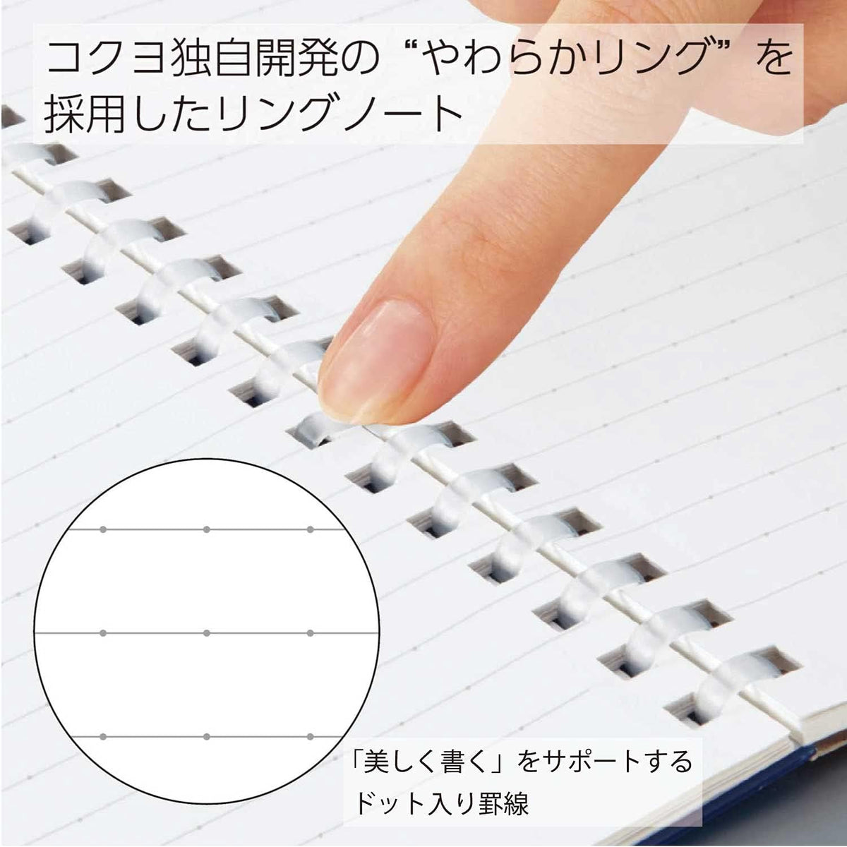 KOKUYO Spiral Lined Notebook, 8.3'' x 5.8'' Pastel Journal A5 Soft Ring Notebooks with Dot 6 mm Ruled, 80 Sheets, Light Pink 1 Subject Notebook, Note Taking for School (SU-SV338BT-LP)