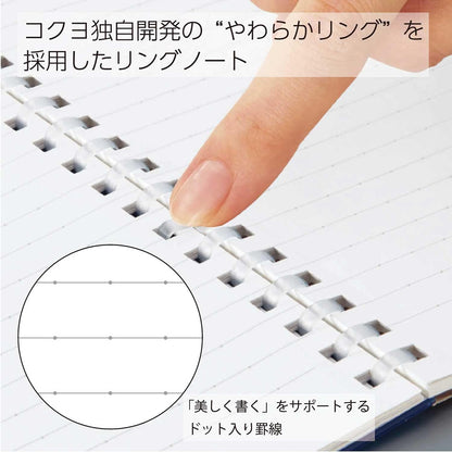 KOKUYO Spiral Lined Notebook, 8.3'' x 5.8'' Pastel Journal A5 Soft Ring Notebooks with Dot 6 mm Ruled, 80 Sheets, Light Pink 1 Subject Notebook, Note Taking for School (SU-SV338BT-LP)