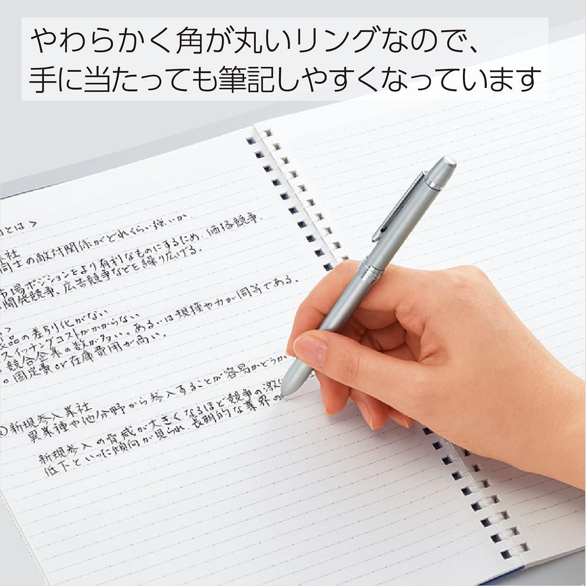 KOKUYO Spiral Lined Notebook, 8.3'' x 5.8'' Pastel Journal A5 Soft Ring Notebooks with Dot 6 mm Ruled, 80 Sheets, Light Pink 1 Subject Notebook, Note Taking for School (SU-SV338BT-LP)