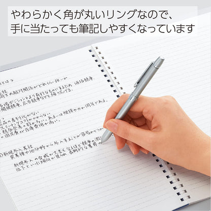 KOKUYO Spiral Lined Notebook, 8.3'' x 5.8'' Pastel Journal A5 Soft Ring Notebooks with Dot 6 mm Ruled, 80 Sheets, Light Pink 1 Subject Notebook, Note Taking for School (SU-SV338BT-LP)