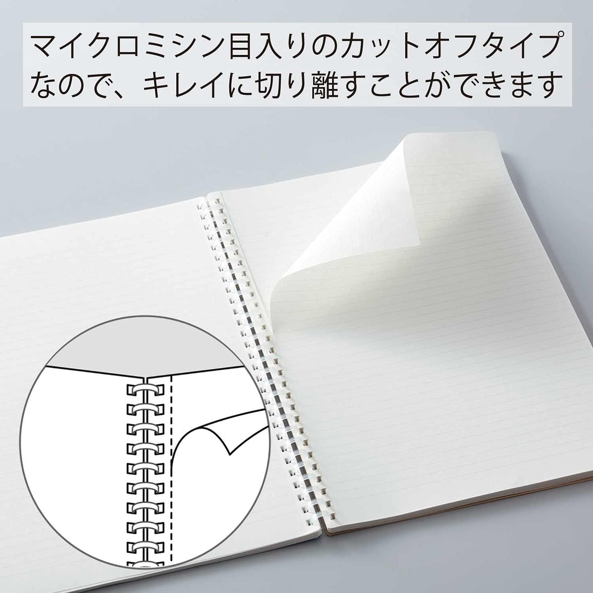 KOKUYO Spiral Lined Notebook, 8.3'' x 5.8'' Pastel Journal A5 Soft Ring Notebooks with Dot 6 mm Ruled, 80 Sheets, Light Pink 1 Subject Notebook, Note Taking for School (SU-SV338BT-LP)