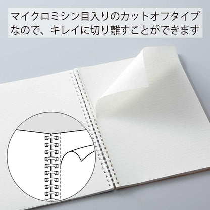 KOKUYO Spiral Lined Notebook, 8.3'' x 5.8'' Pastel Journal A5 Soft Ring Notebooks with Dot 6 mm Ruled, 80 Sheets, Light Pink 1 Subject Notebook, Note Taking for School (SU-SV338BT-LP)