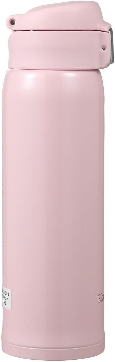SM-SA48PB Stainless Steel Mug, 16-Ounce, Pearl Pink